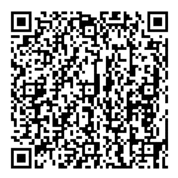 QR Code Pix para doar qualquer quantia e me ajudar a comprar um monitor secundário